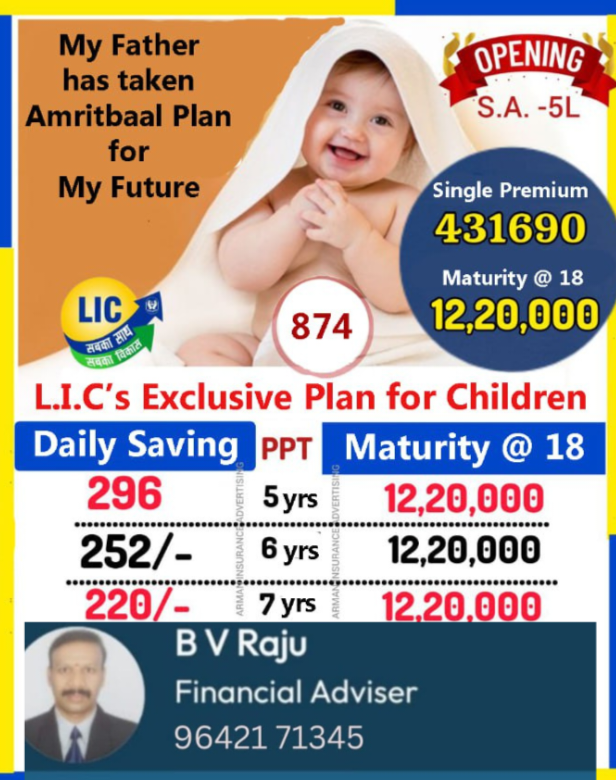 Children education plan