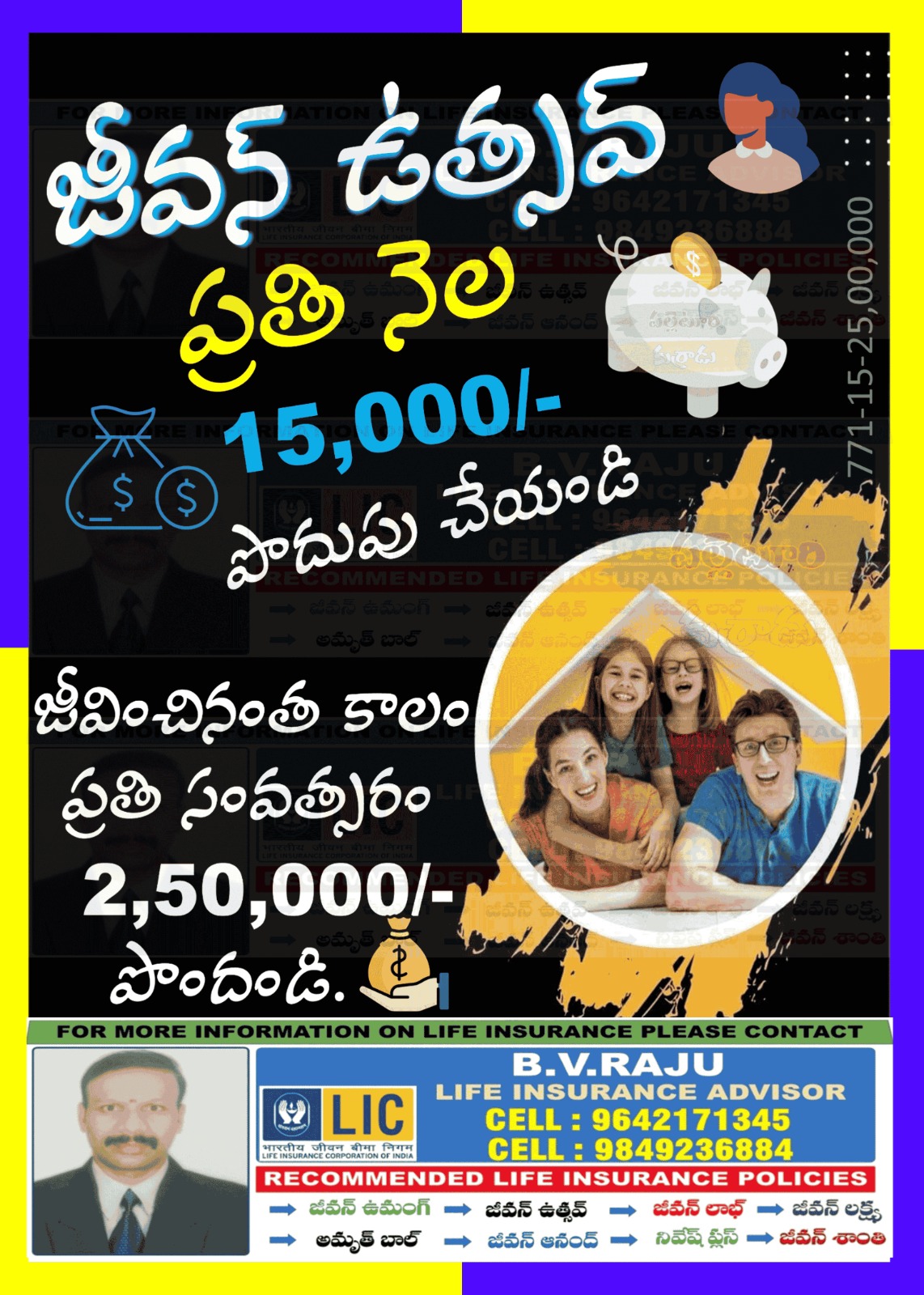 IMG-20250609-WA0020